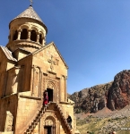Тур по Вірменії 5 днів: программа, график тура, стоимость, фото и отзывы